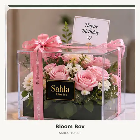 Bloom Box Balokang